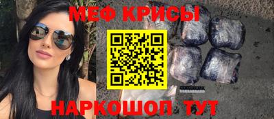хмурый Будённовск