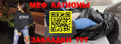 хмурый Будённовск
