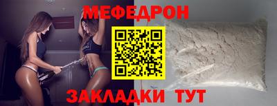 хмурый Будённовск