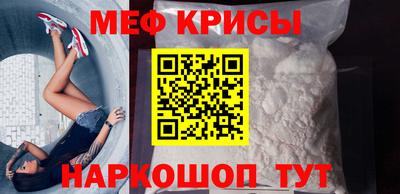ALPHA PVP Бугуруслан