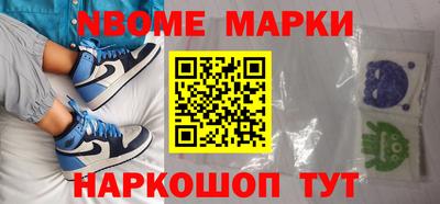 герыч Бузулук