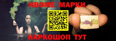 хмурый Будённовск