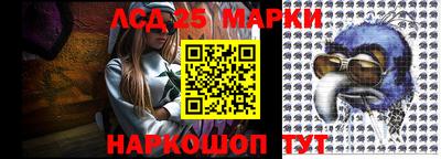 ALPHA PVP Бугуруслан