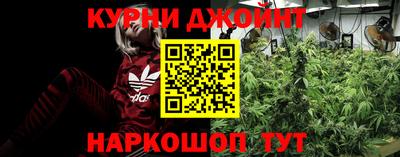ALPHA PVP Бугуруслан