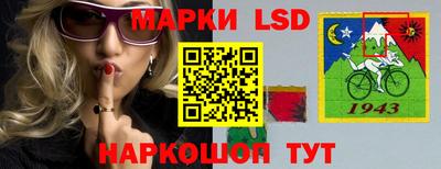 герыч Бузулук