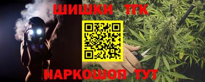 ALPHA PVP Бугуруслан