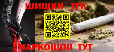ALPHA PVP Бугуруслан