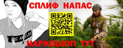 ALPHA PVP Бугуруслан