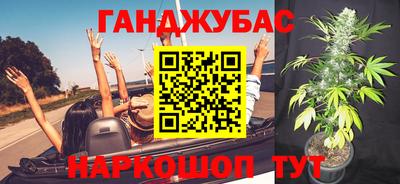ALPHA PVP Бугуруслан