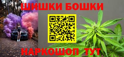 хмурый Будённовск
