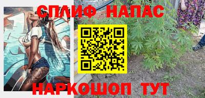 ALPHA PVP Бугуруслан