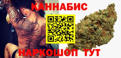 герыч Бузулук