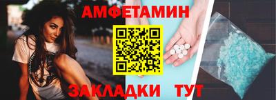 герыч Малоярославец