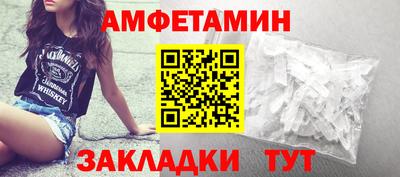 хмурый Будённовск