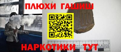 герыч Бузулук