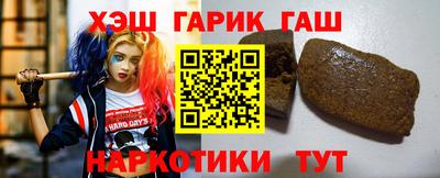 герыч Бузулук