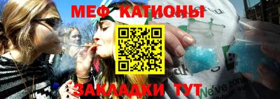ALPHA PVP Бугуруслан