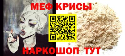 хмурый Будённовск