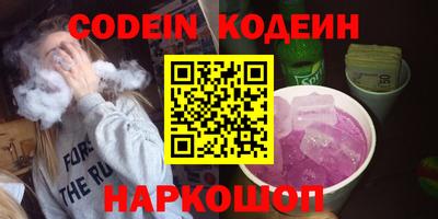 ALPHA PVP Бугуруслан