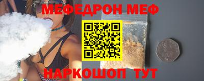 хмурый Будённовск